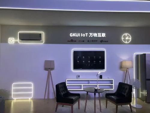 與時(shí)俱進(jìn) 智能車(chē)機(jī)系統(tǒng)GKUI，邁向無(wú)限可能的未來(lái)